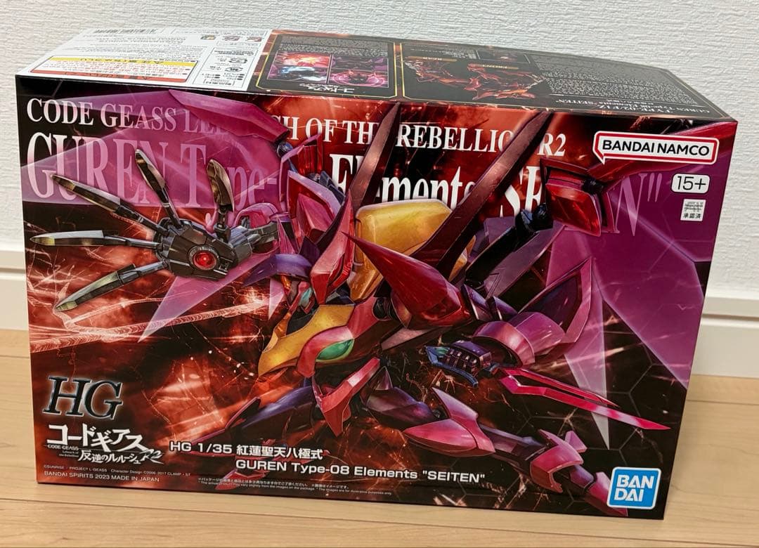 【未組立】HG 1/35 紅蓮聖天八極式 プラモデル