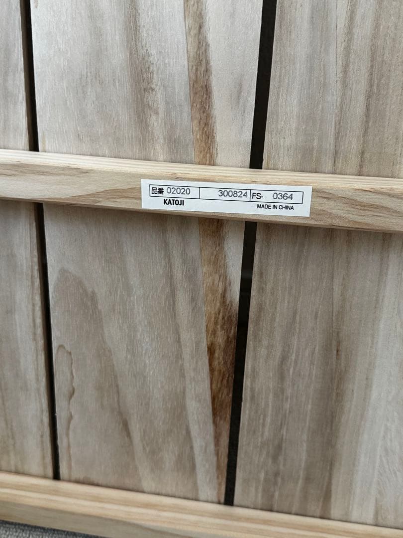 【町田・相模原市内直接取引限定】カトージ ハイシートベビーベッド