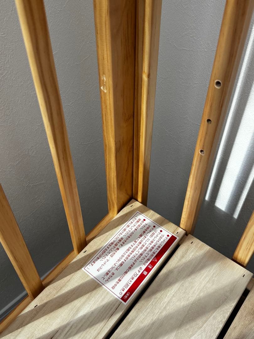 【町田・相模原市内直接取引限定】カトージ ハイシートベビーベッド