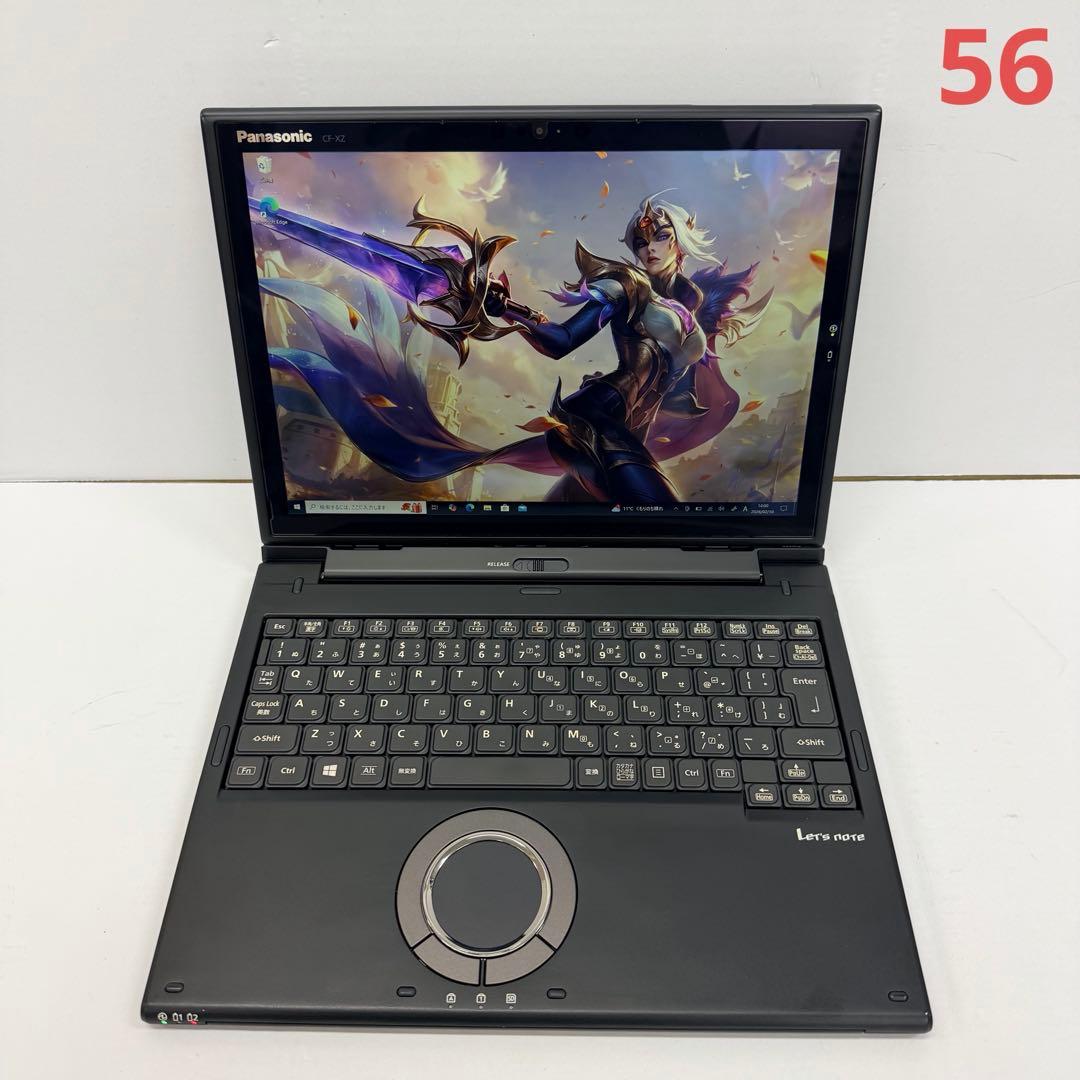 美品Panasonic Let's Note CF-XZ6 i5/256GB