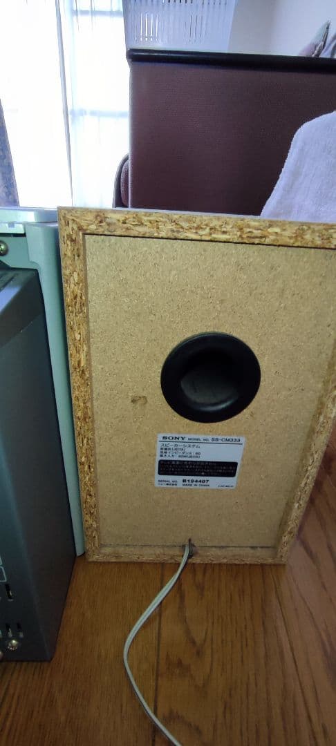 SONY CMT-M333NT　MDコンポ　オーディオ　カセットデッキ　CD