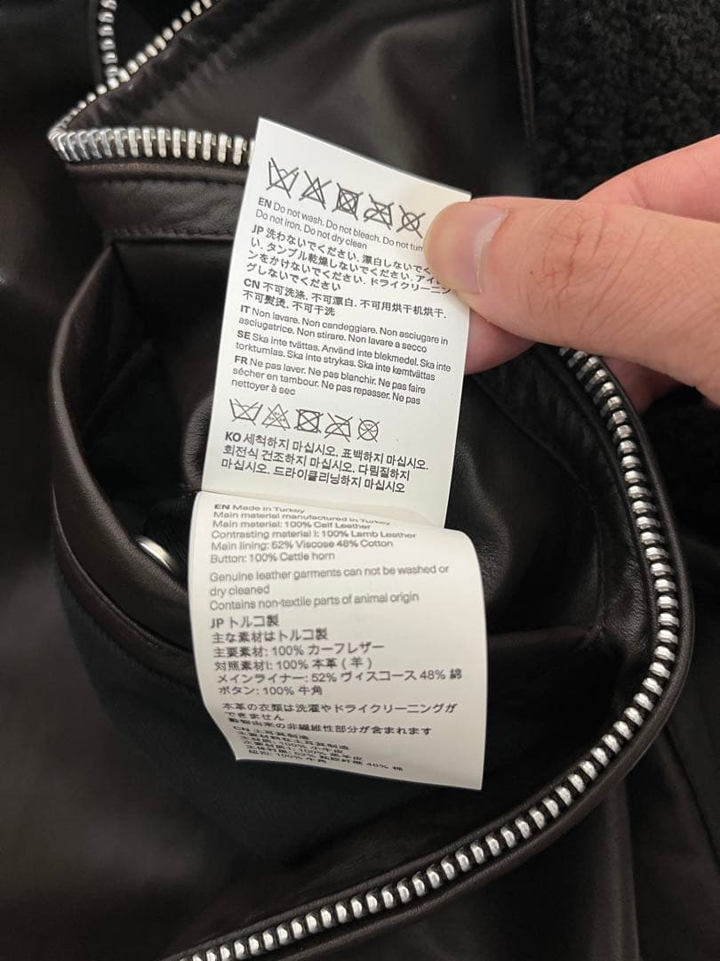 ジャケット・アウター OUR LEGACY PHAROS BOMBER jacket 46