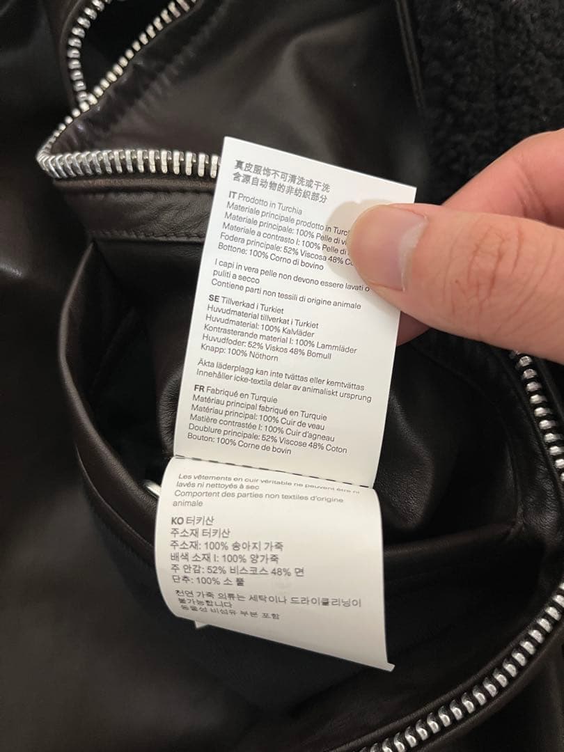 ジャケット・アウター OUR LEGACY PHAROS BOMBER jacket 46