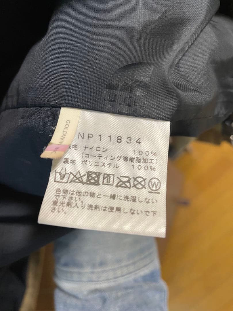 THE NORTH FACE マウンテンライトジャケット　ケルプタン　Mサイズ