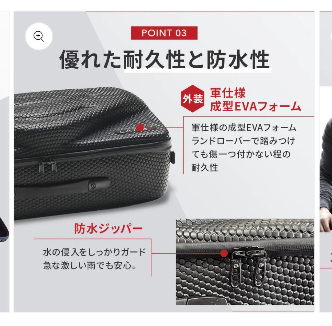 LAT56°高級ガーメントバッグ Red-Eye garment bagRE01