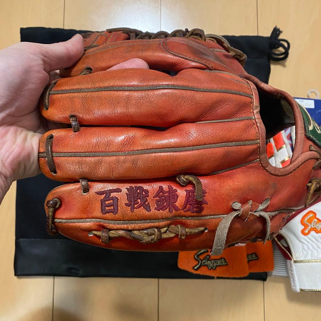 硬式　久保田スラッガー　オーダーグラブ