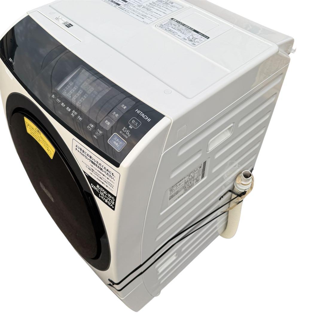 ☆ヒタチ ドラム式洗濯機☆BD-SG100EL 2019年製 日立 乾燥機