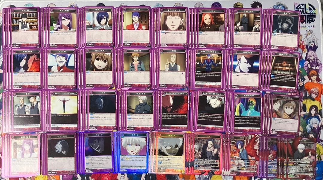 ユニオンアリーナ 東京喰種 BT&ST 紫SR以下各 4枚セット 4コン