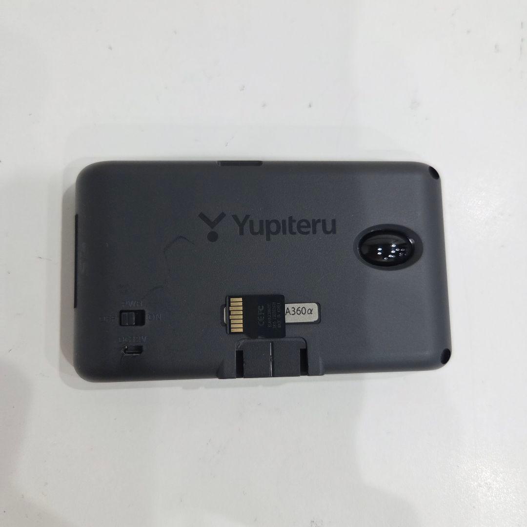 最新2025年秋版地図 ユピテル A360α GPS内蔵レーザー&レーダー探知機