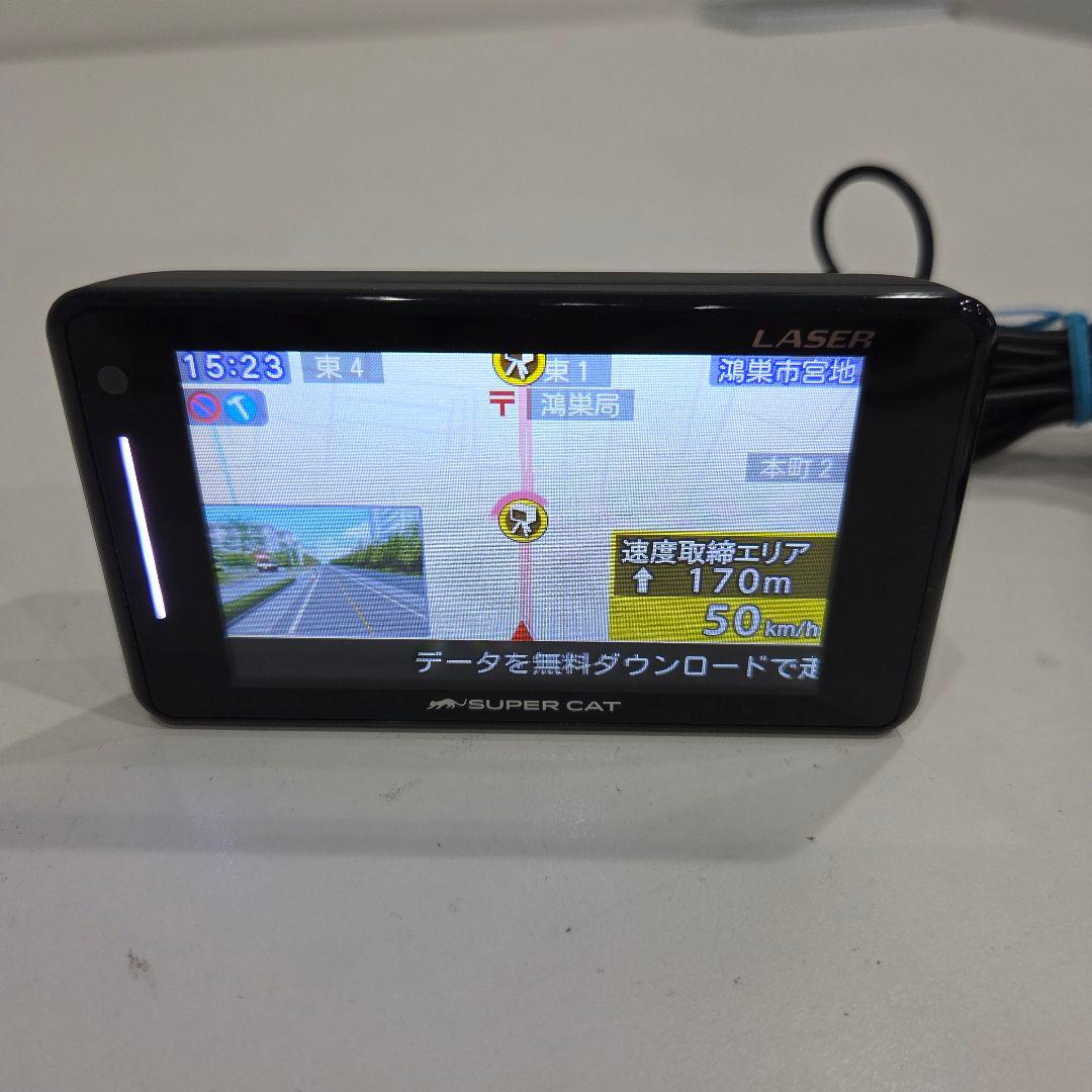 最新2025年秋版地図 ユピテル A360α GPS内蔵レーザー&レーダー探知機