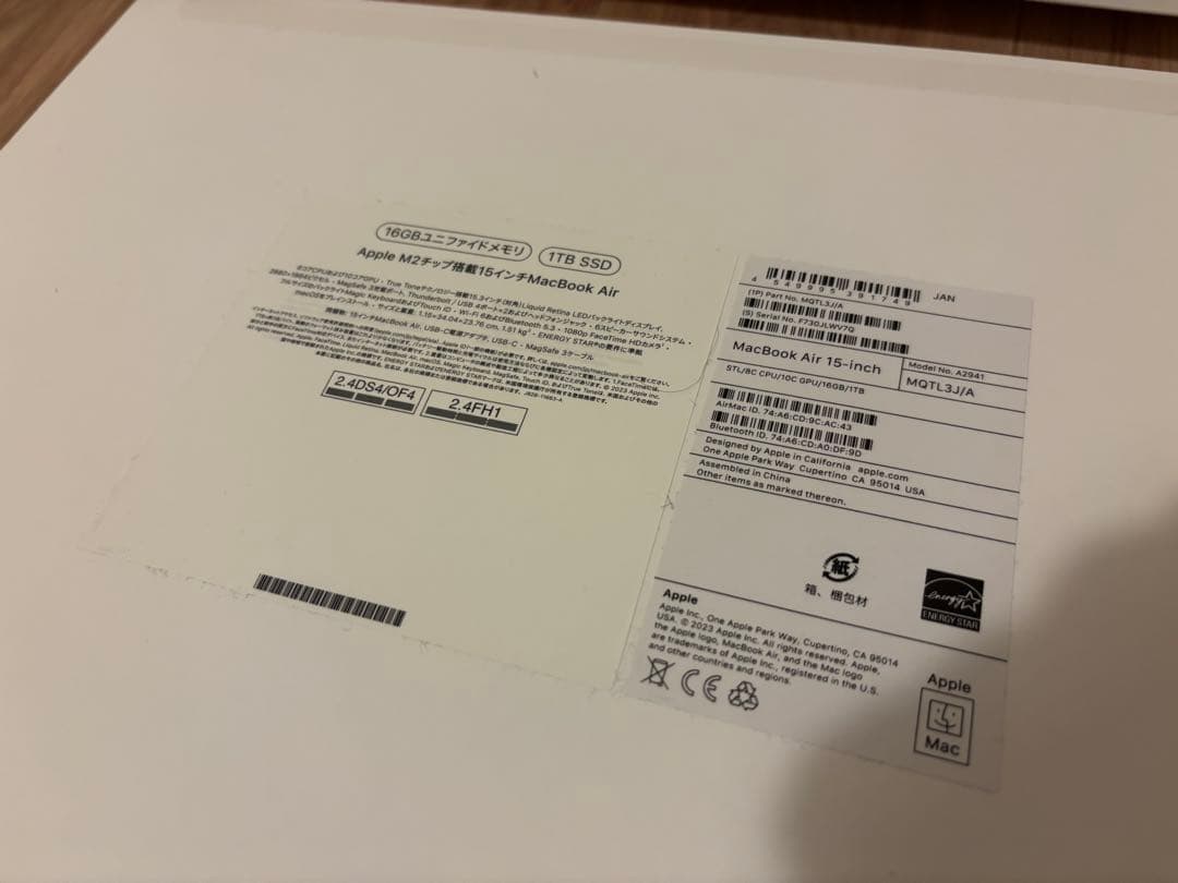 MacBook Air (M2) 15インチ 16GB 1TB 最終値下げ