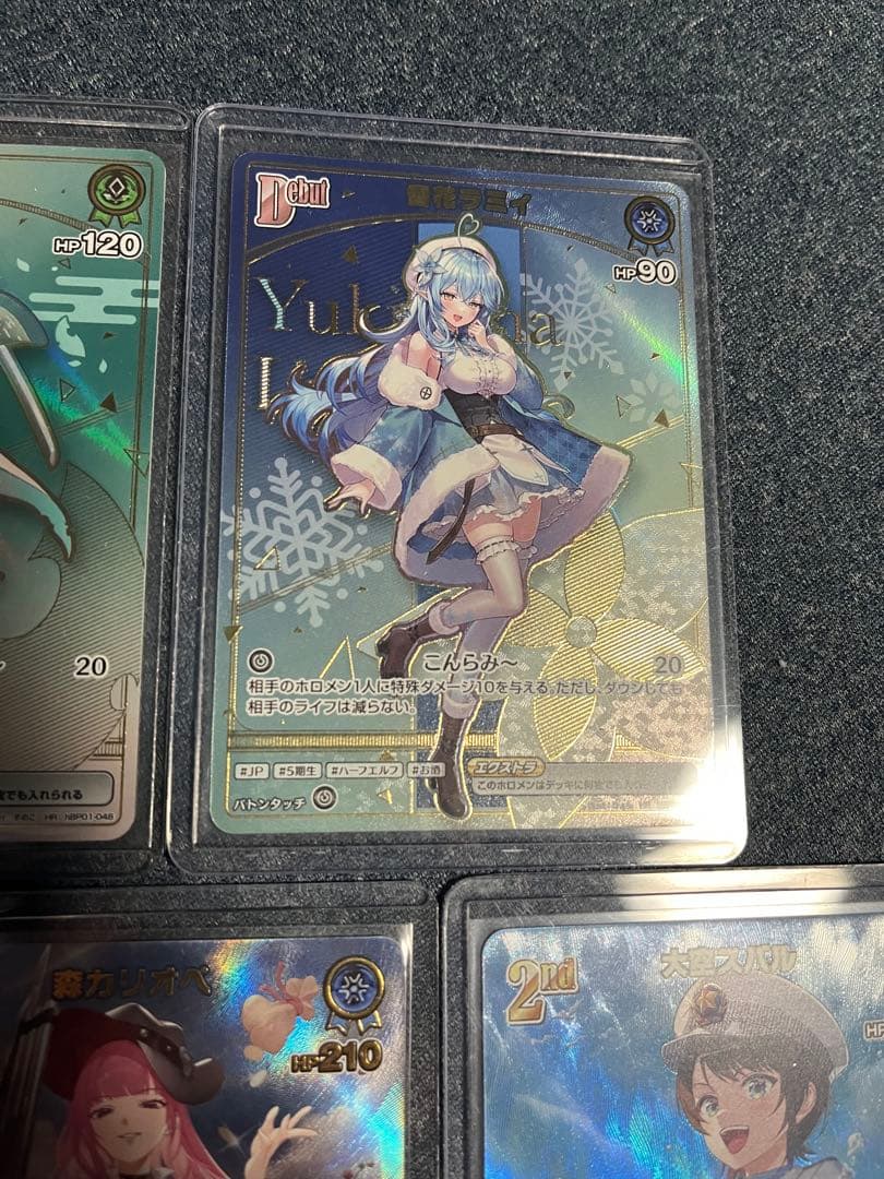 愛*様 ホロカ　アヤカシヴァーミリオン hr2枚 ＋ur1枚＋sr４枚セット