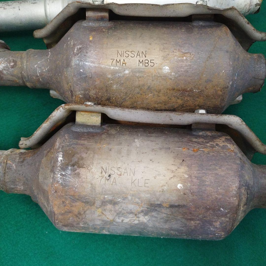 触媒　ショクバイ　キャタライザー