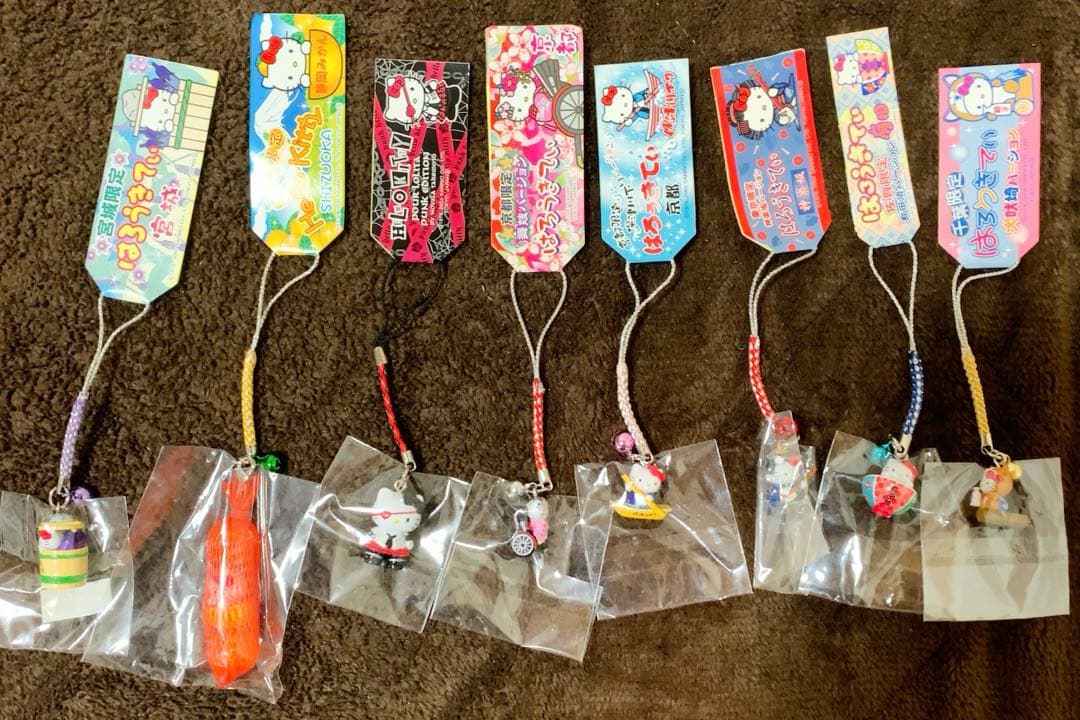 ヒ*マ様 ご当地キティ　68個　根付　ファスナーマスコット　パンク/新宿ver.