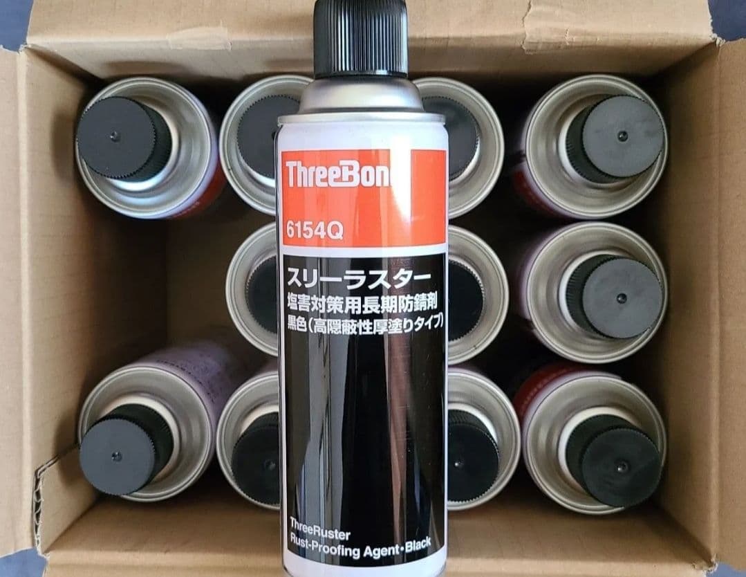 【スリーボンド6154Q】スリーラスター1箱[12本]