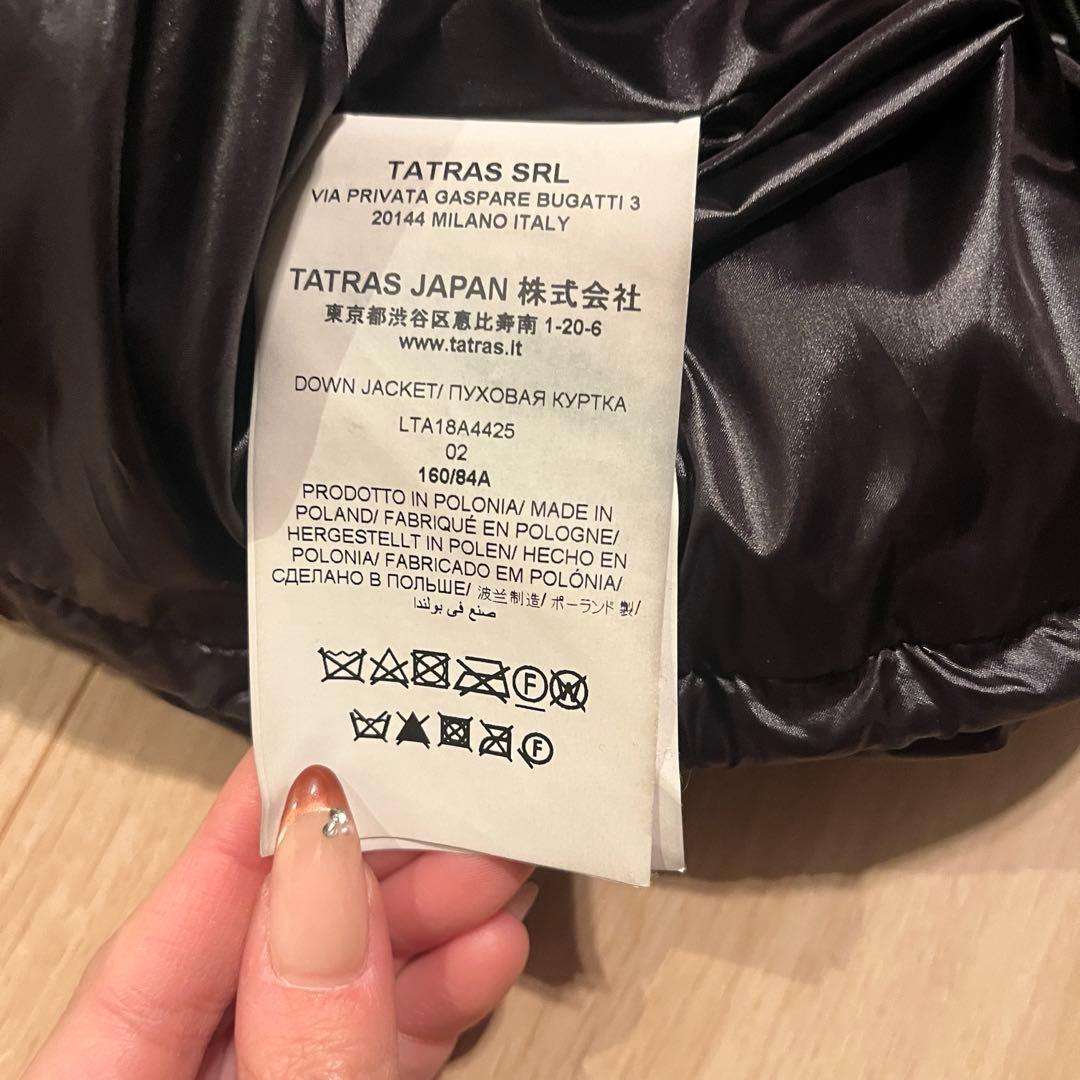 TATRAS BABILA バビラ ダウンジャケット
