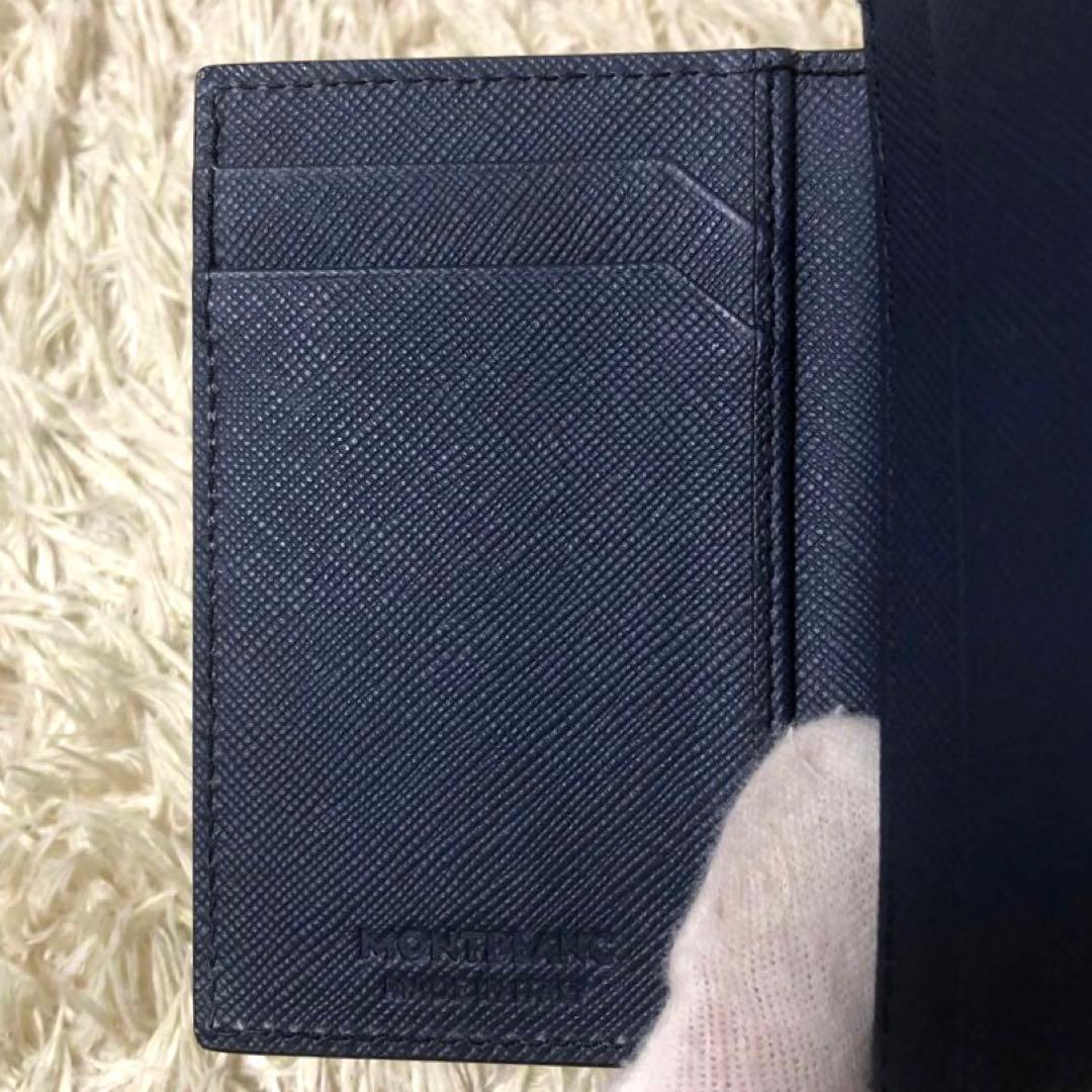 未使用級✨モンブラン　マイスターシュテュック 名刺入れ　カード入れ　ブラック