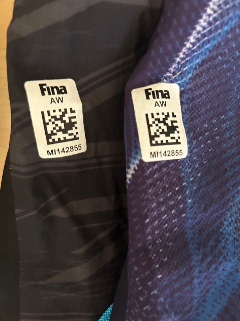 ミズノ 水着 男の子用 2点セット