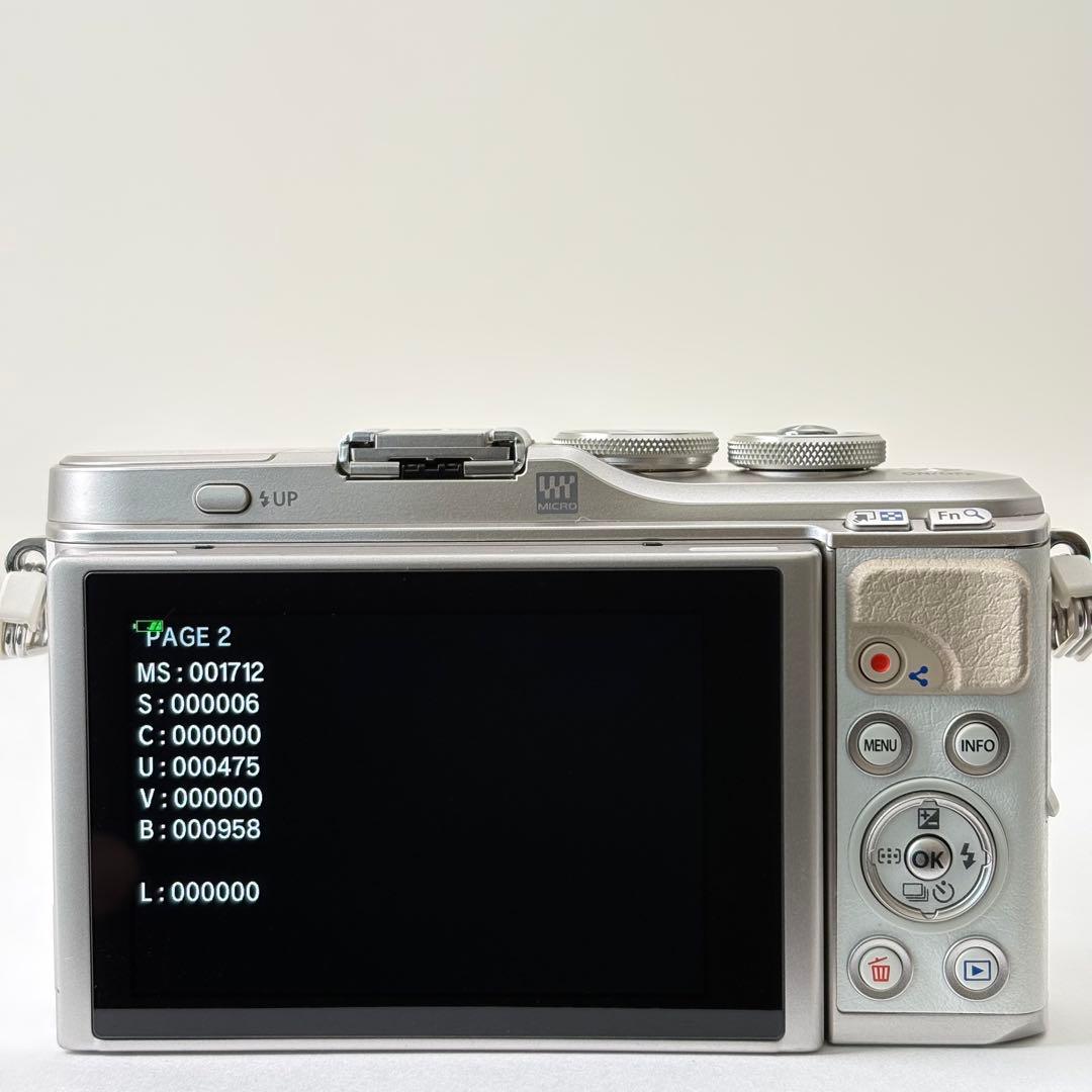 OLYMPUS PEN E-PL9 レンズキット Wi-Fi搭載