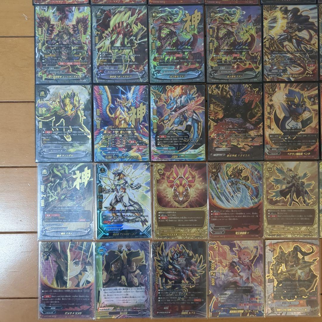 バディファイト　引退品　レアカードまとめ