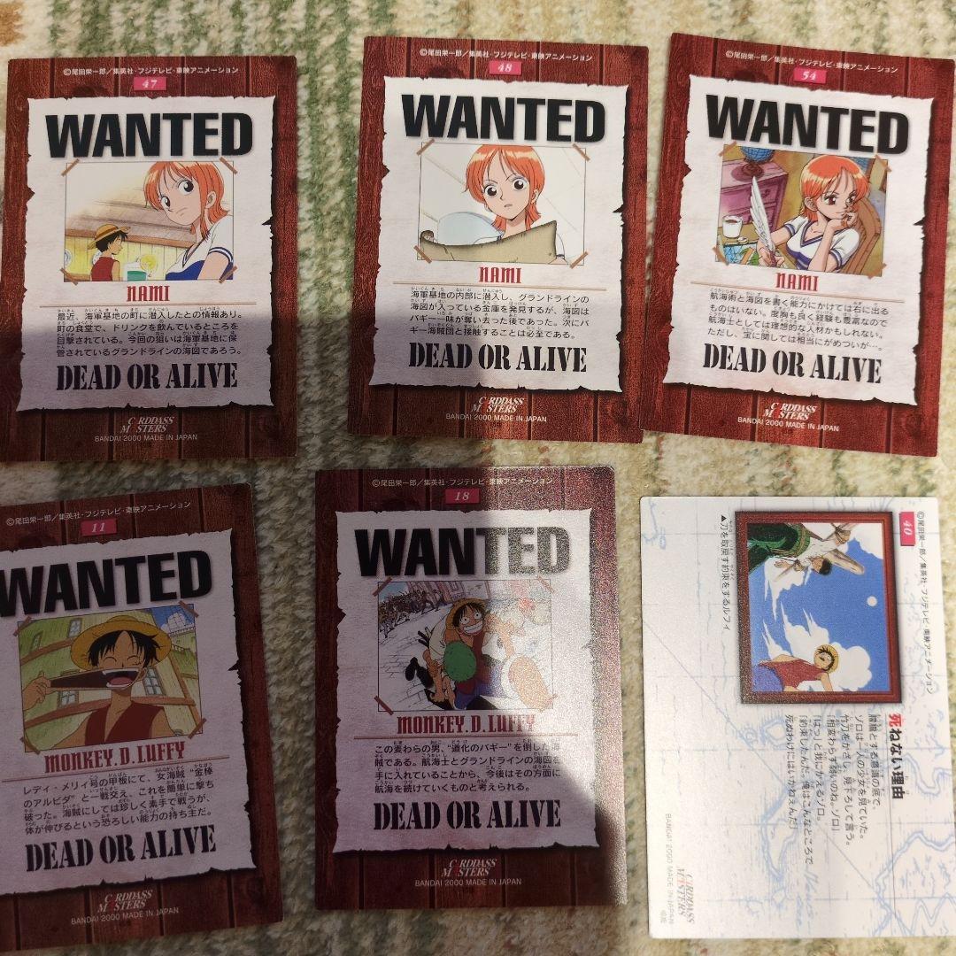 ワンピース トレーディングカード 初版　12枚　希少
