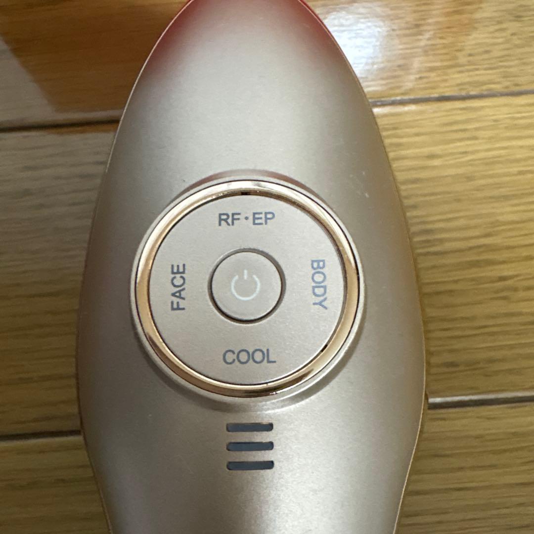 正規品 IKKOプロデュース MEラボンエクラ 美顔器