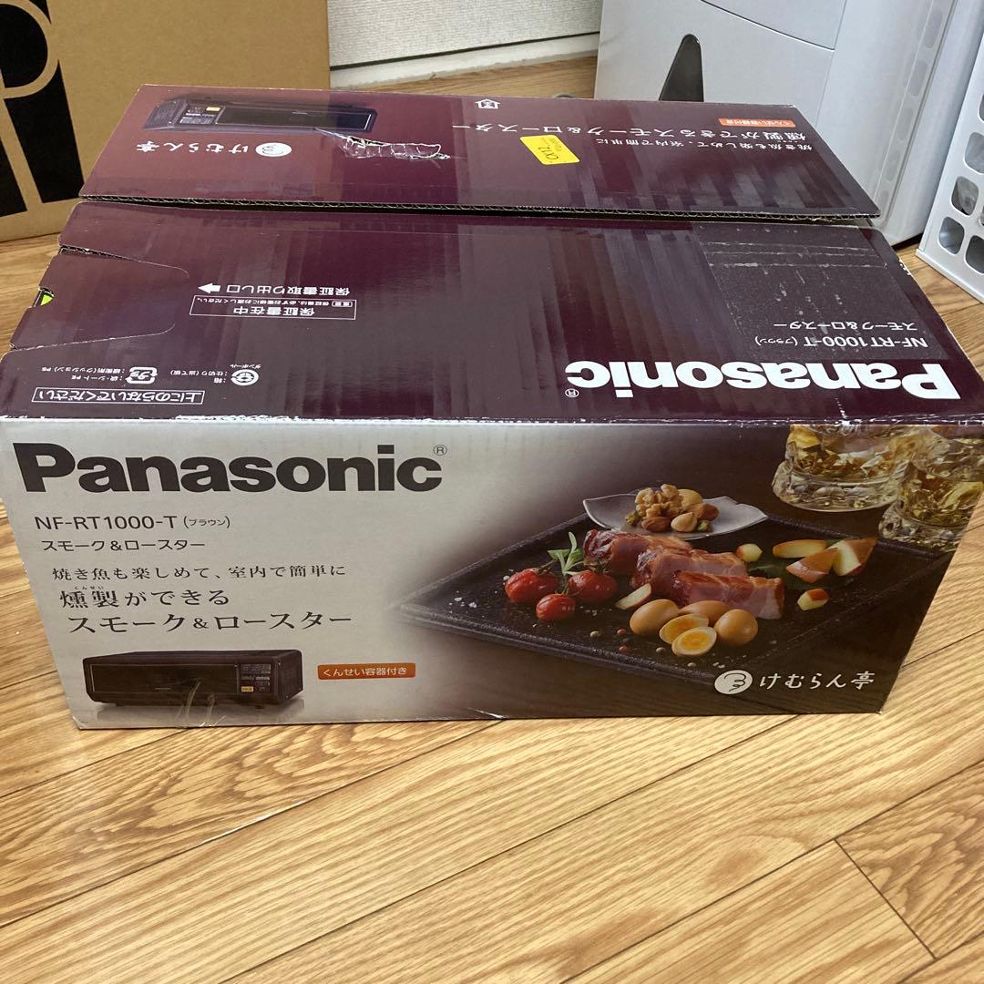 Panasonic けむらん亭　未使用品　NF-RT1000-T