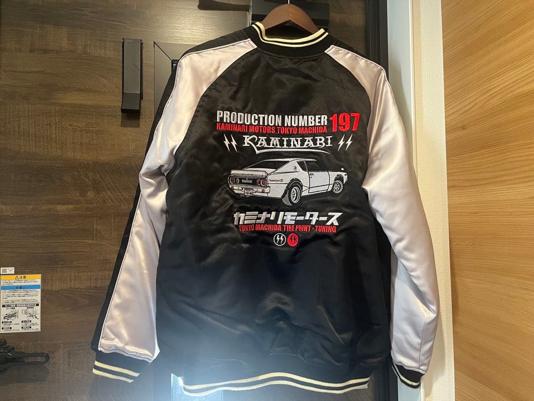 カミナリモータース　スカジャン　ハコスカ XXL