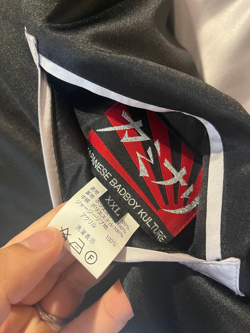 カミナリモータース　スカジャン　ハコスカ XXL