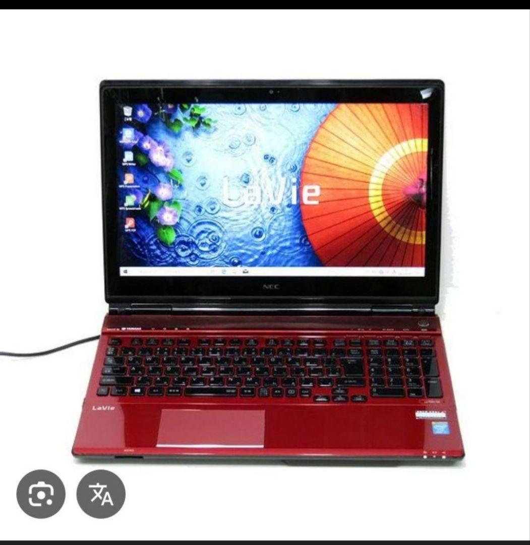 美品 NEC■ Corei7 RAM8GB SSD250 Blu-ray■