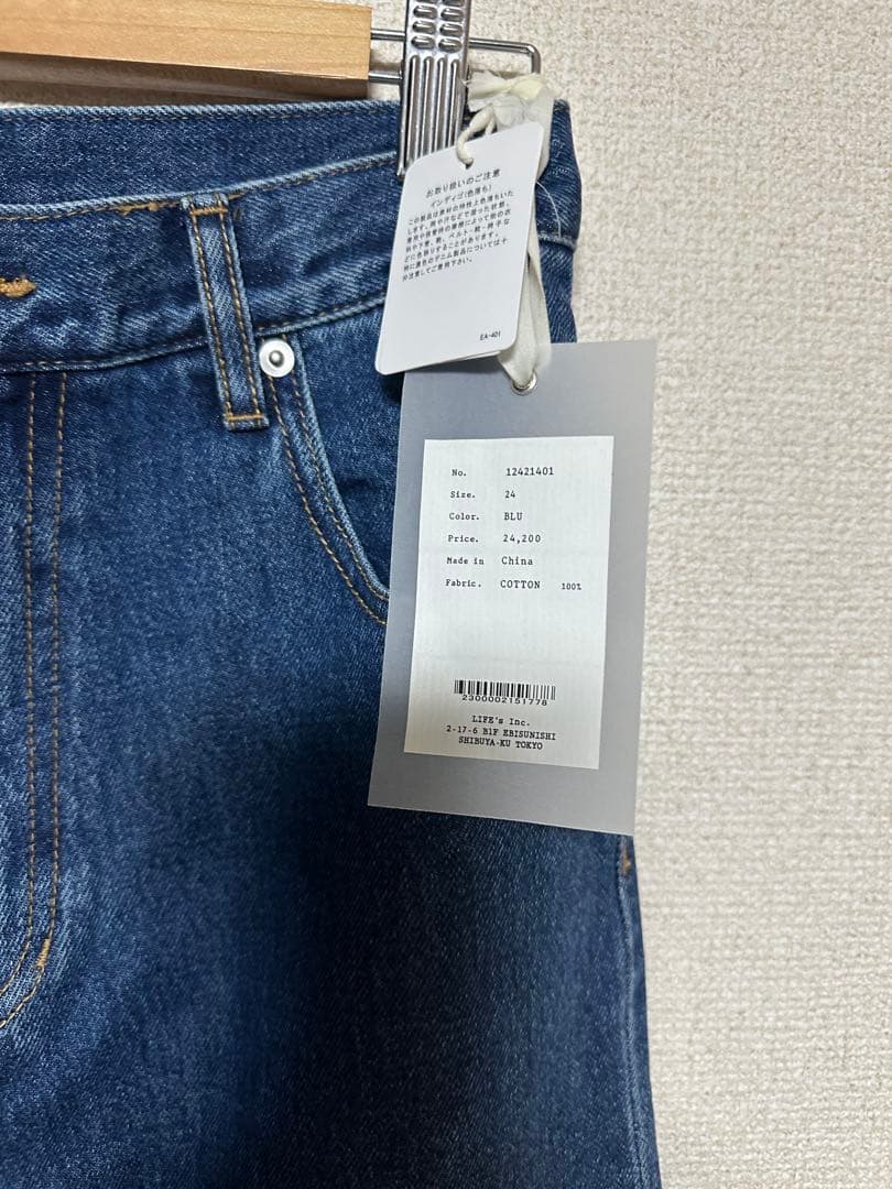 TODAYFUL Cary's Denim ブルー