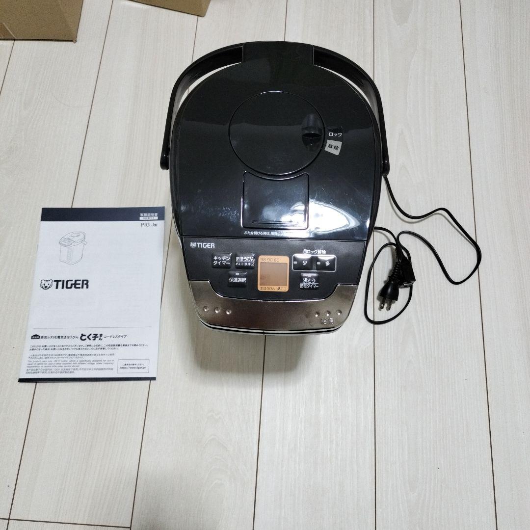 電気ポット 蒸気レスVE電気まほうびん ブラック PIG-J300K 3.0L