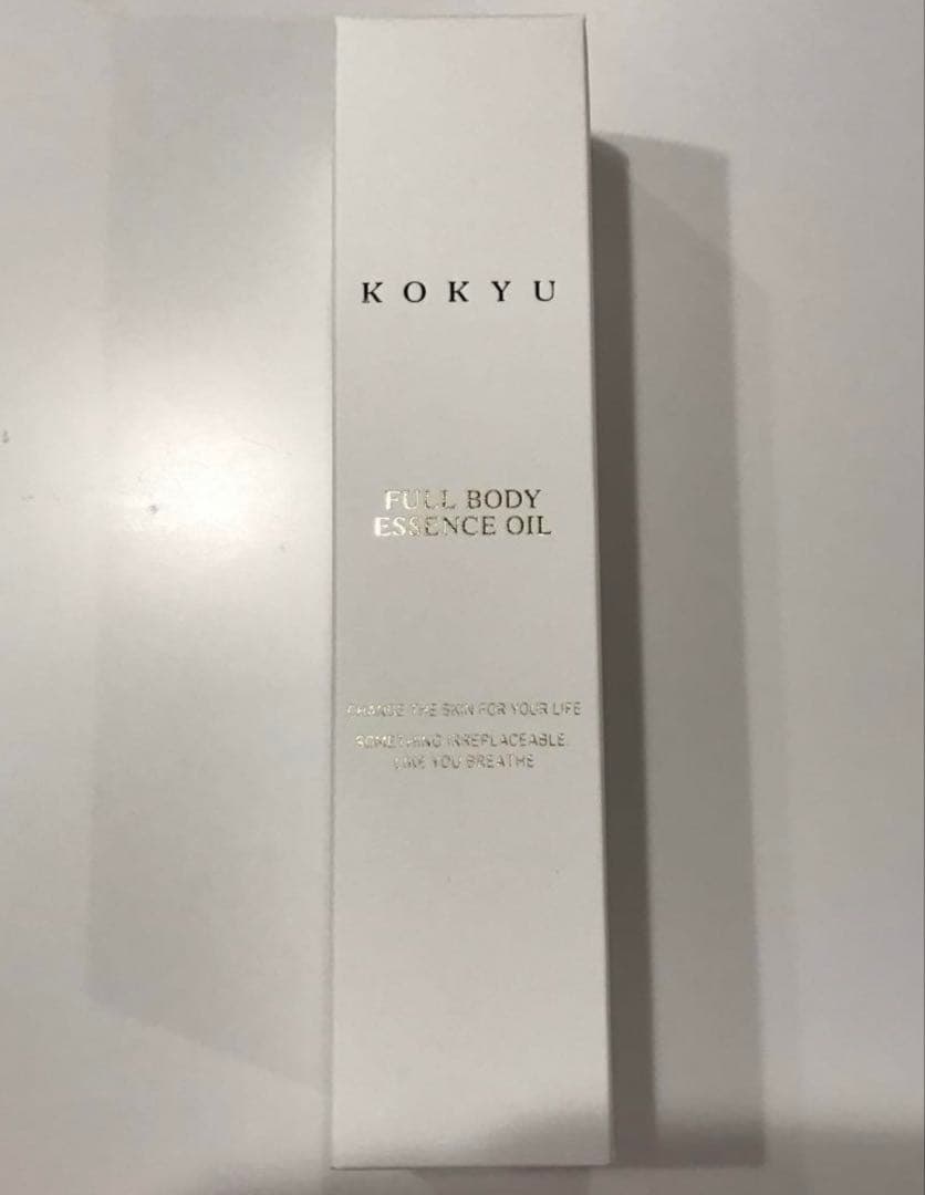 【新品未使用】KOKYUオイルフルボディエッセンスオイル190ml