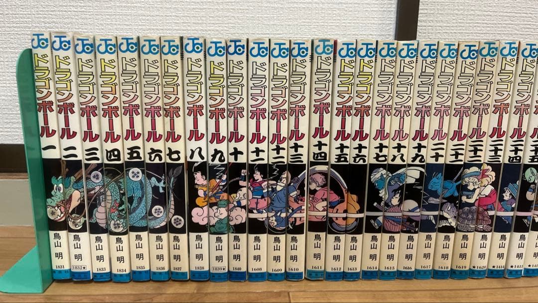 ドラゴンボール　42巻　全巻セット 少年漫画　完結