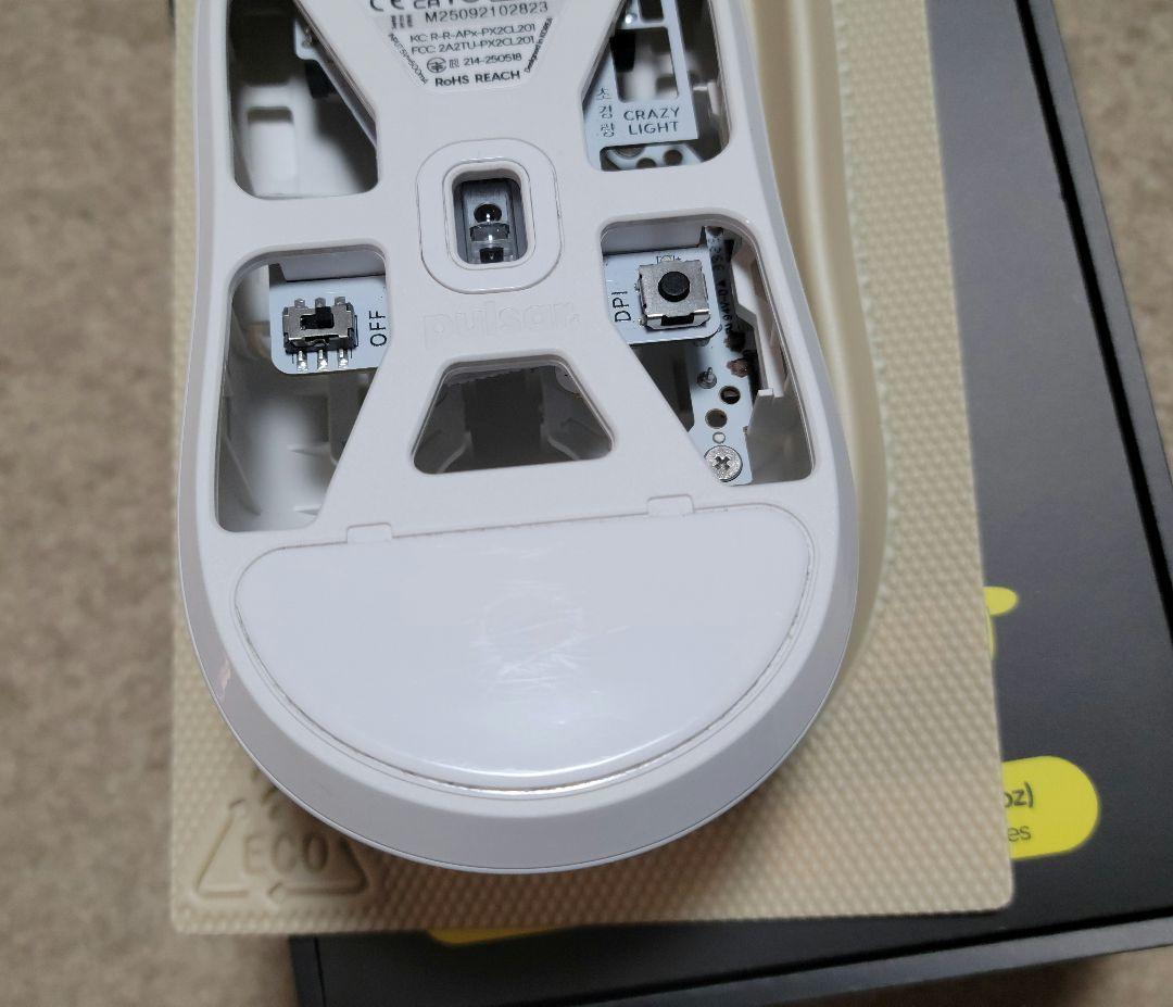 マウス・トラックボール pulsar X2 CrazyLight Medium Gaming Mouse