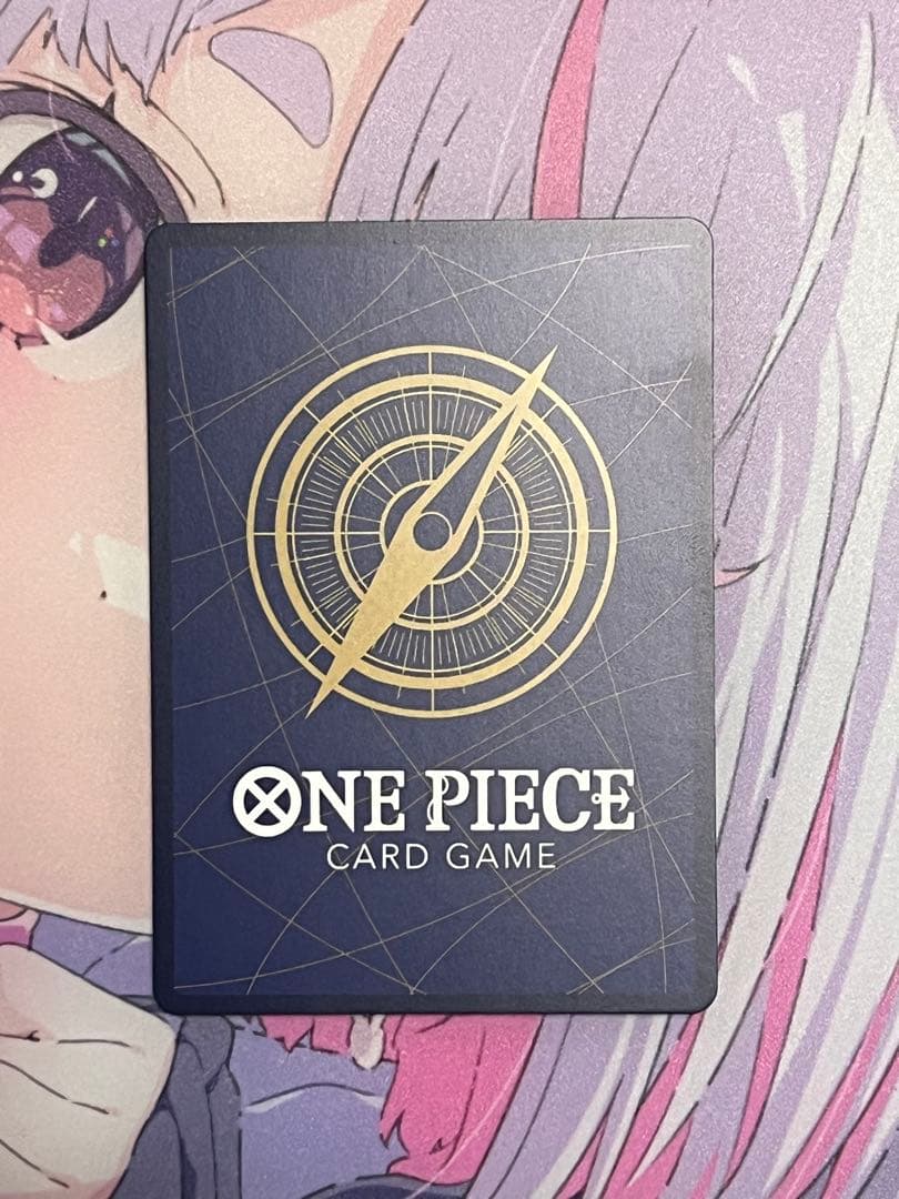 と*読様 ワンピースカード　EGGHEAD CRISIS SEC SR　パラレル