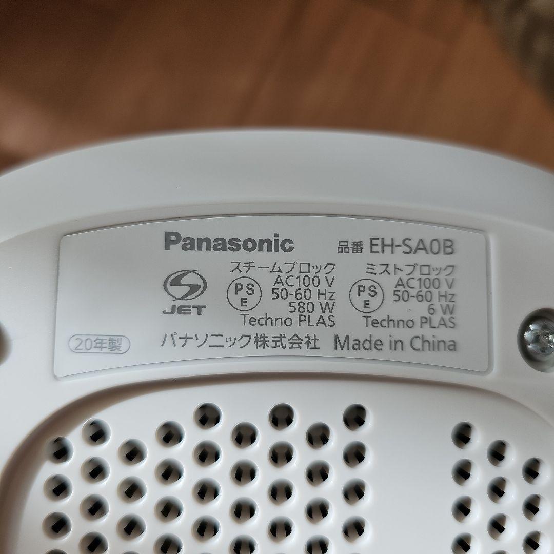 Panasonic EH-SA40 ナノケア 美顔器