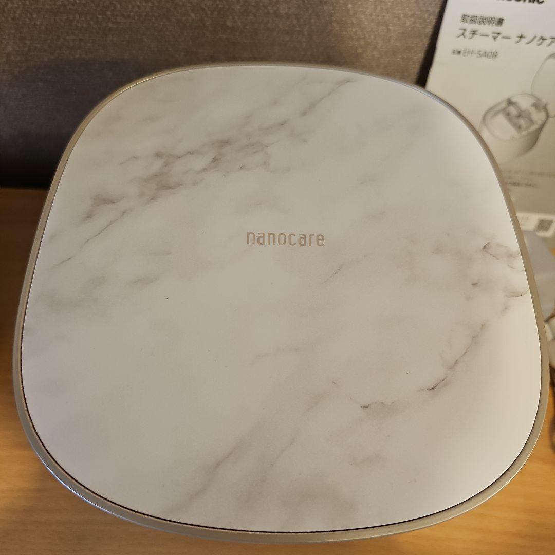 Panasonic EH-SA40 ナノケア 美顔器