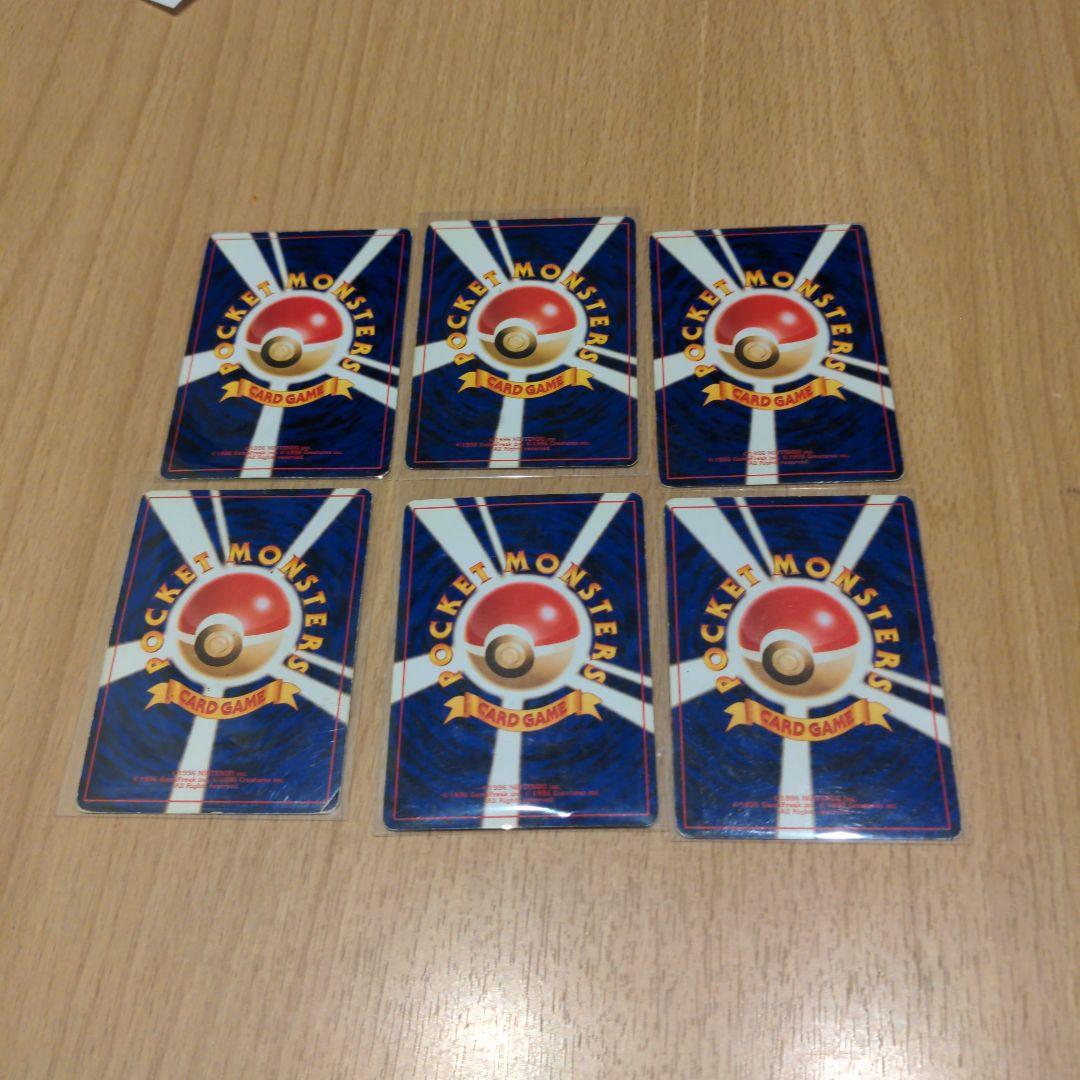 ミ*ル様 ポケモンカード ゲンガー ブイズ まとめ売り プロモ ブラッキー エー