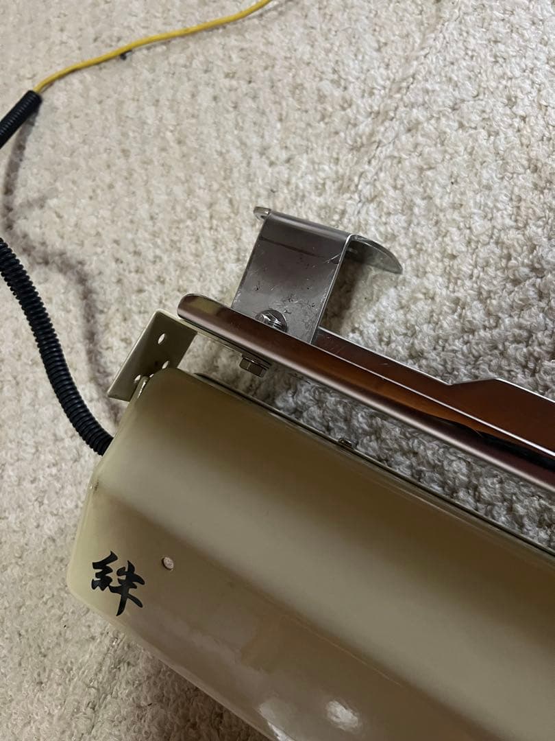 17クオン（パーフェクトクオン）　2連ワンマンアンドン　鍛冶屋製ステー付き