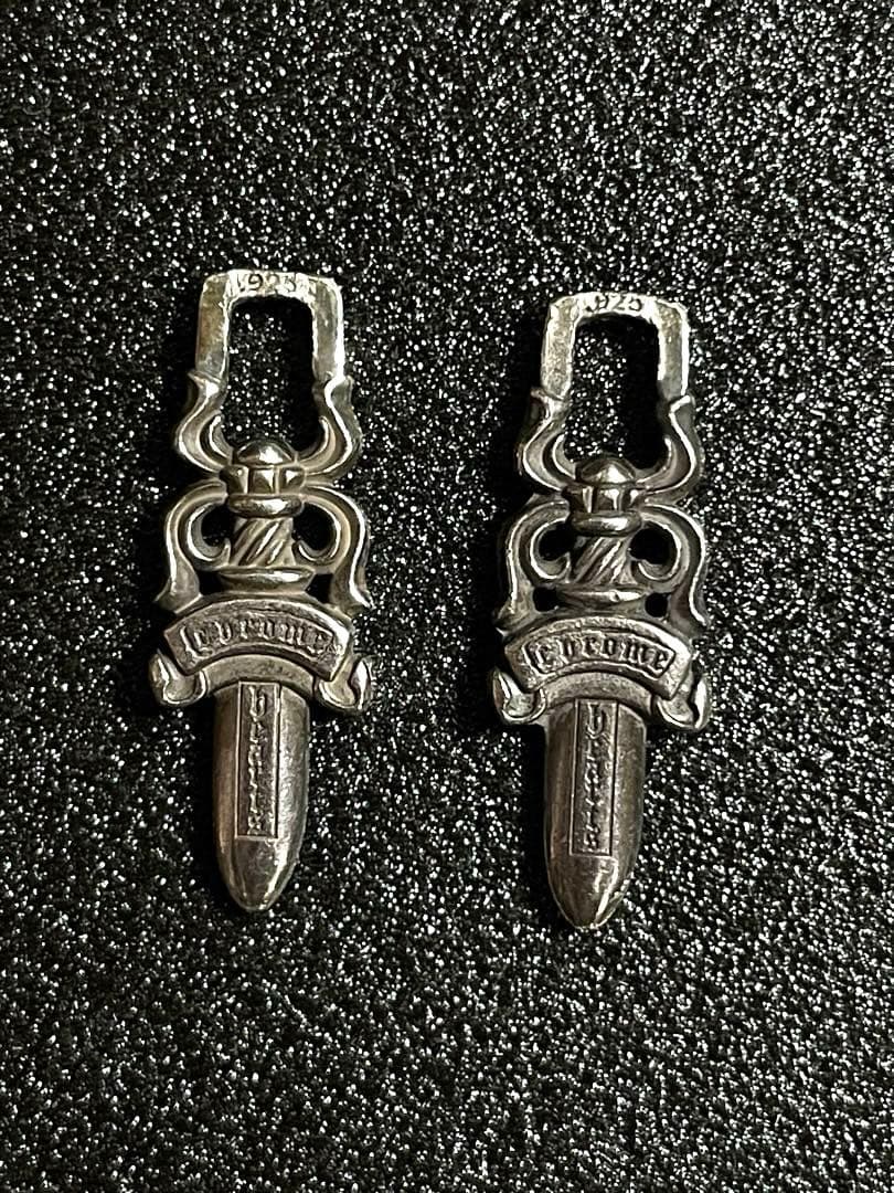 【正規品】クロムハーツ ダガーチャーム 2点セット シルバー付属品あり