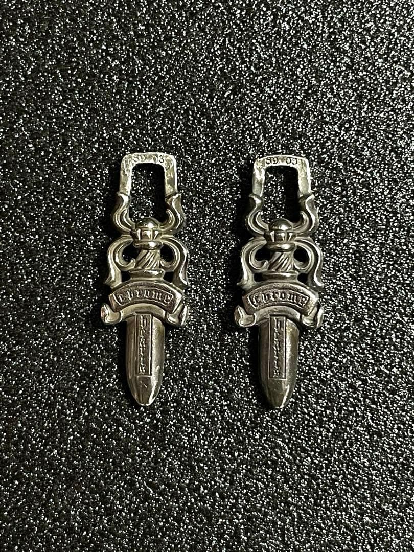 【正規品】クロムハーツ ダガーチャーム 2点セット シルバー付属品あり