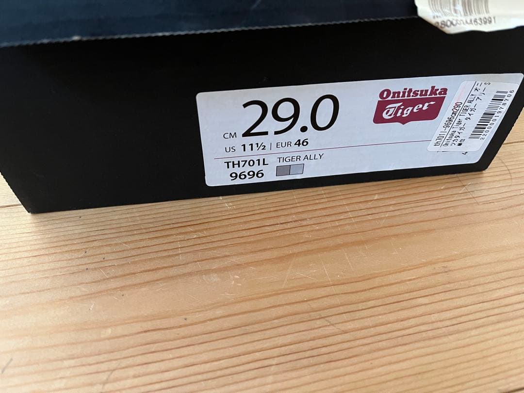 Onitsuka TigerALLYオニツカタイガーアリースニーカー　29cm