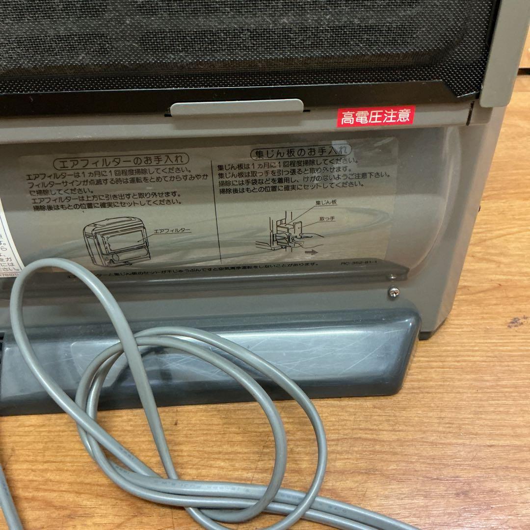 7586①④⚫︎ガスファンヒーター リンナイ RC-352TAC-1⚫︎