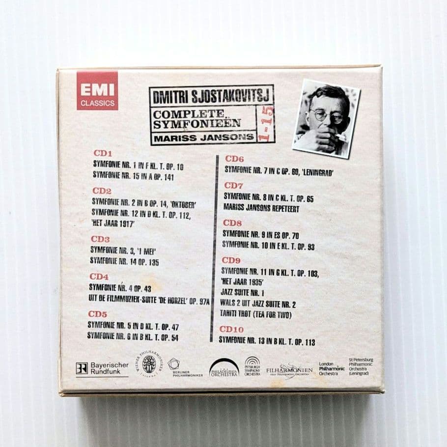 マリスヤンソンス指揮 ショスタコーヴィチ交響曲全集