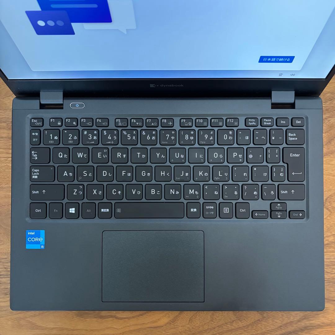 i*y様 dynabook GCX83/PLE ノートPC 【中古】