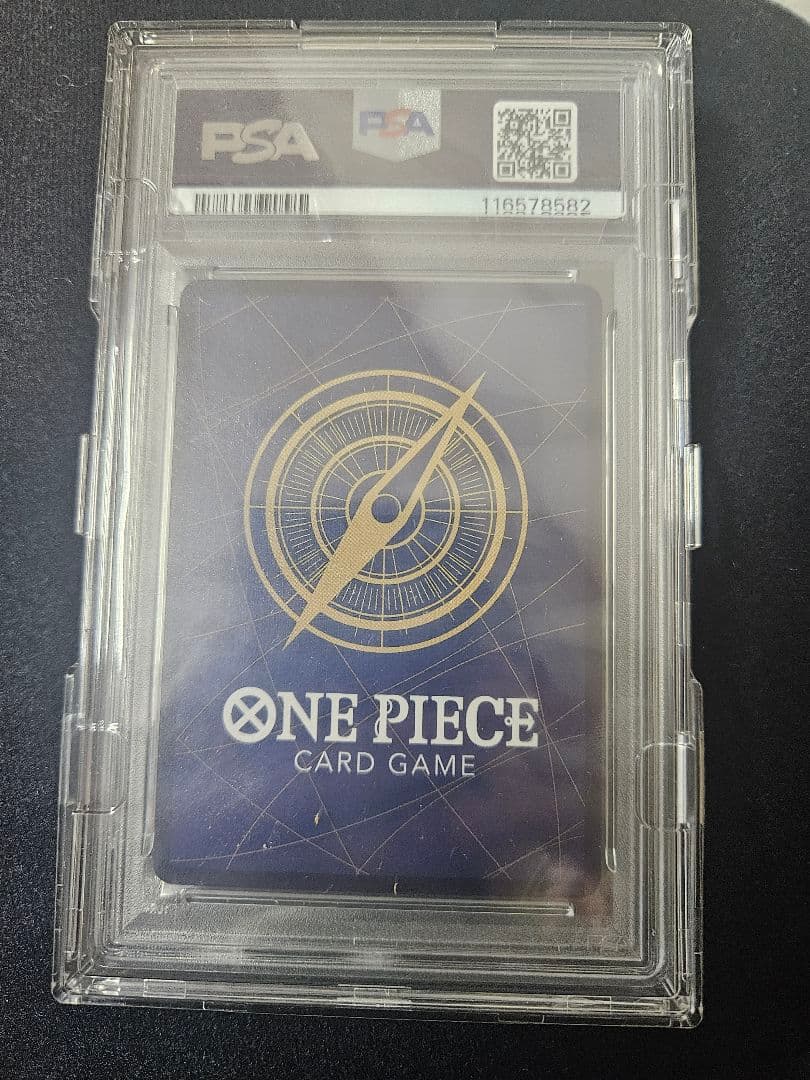 ボア・ハンコック 　コミパラ　psa10