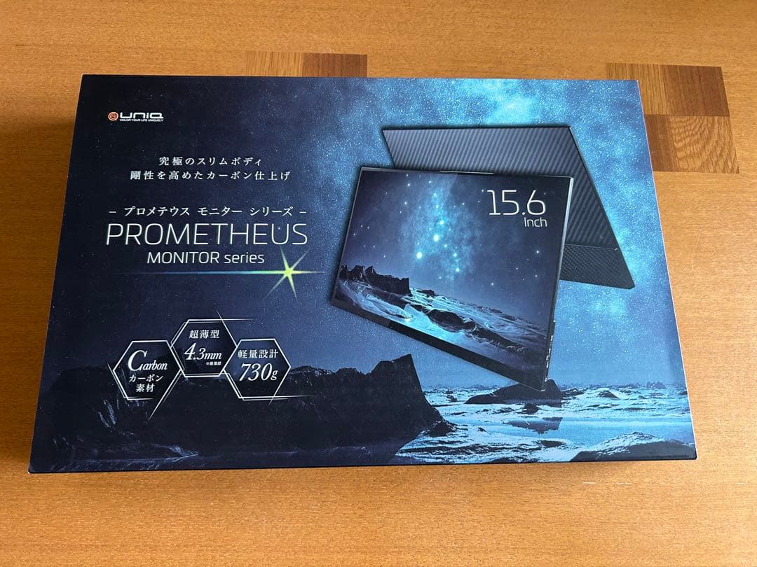 モバイルモニター タッチ対応 15.6インチ