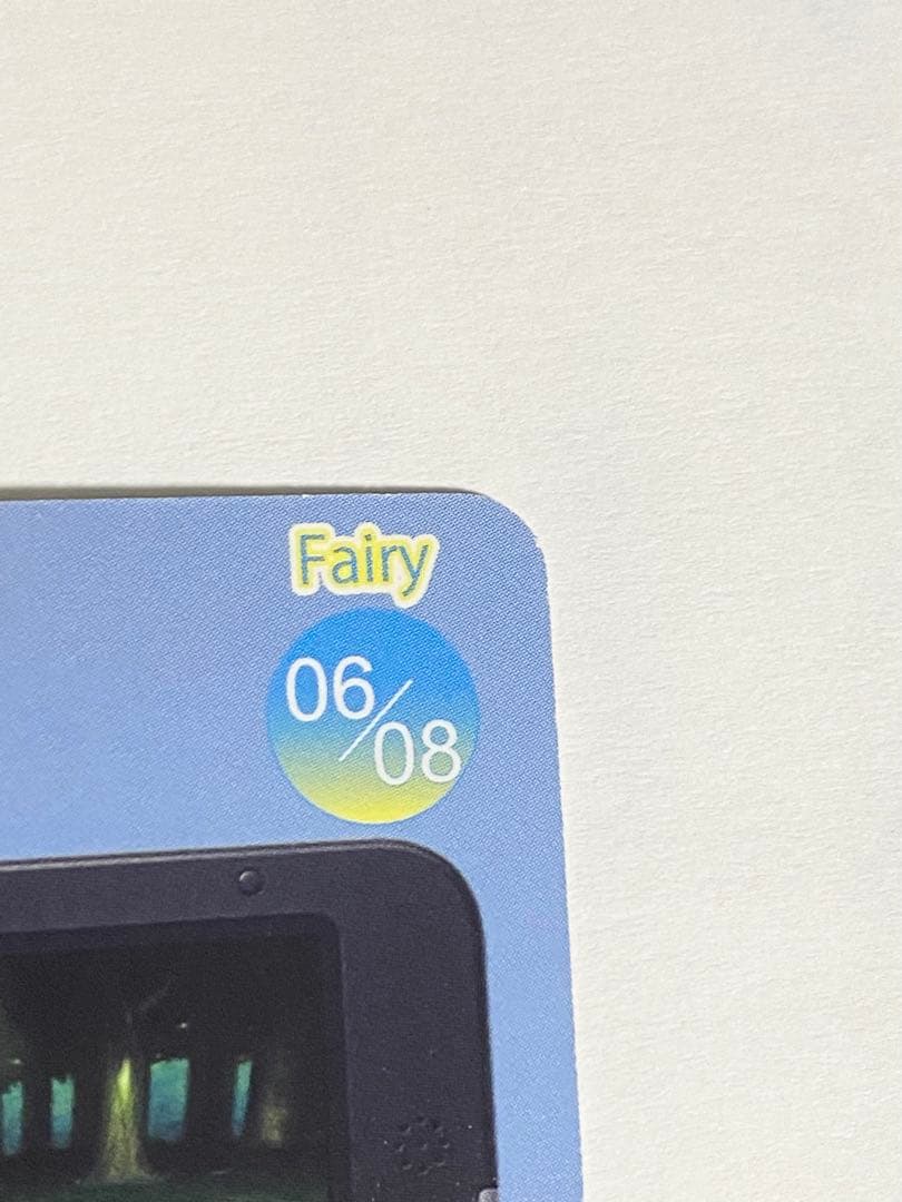 ポケモンスクラップ　XY サーナイト　非売品　カード　希少品