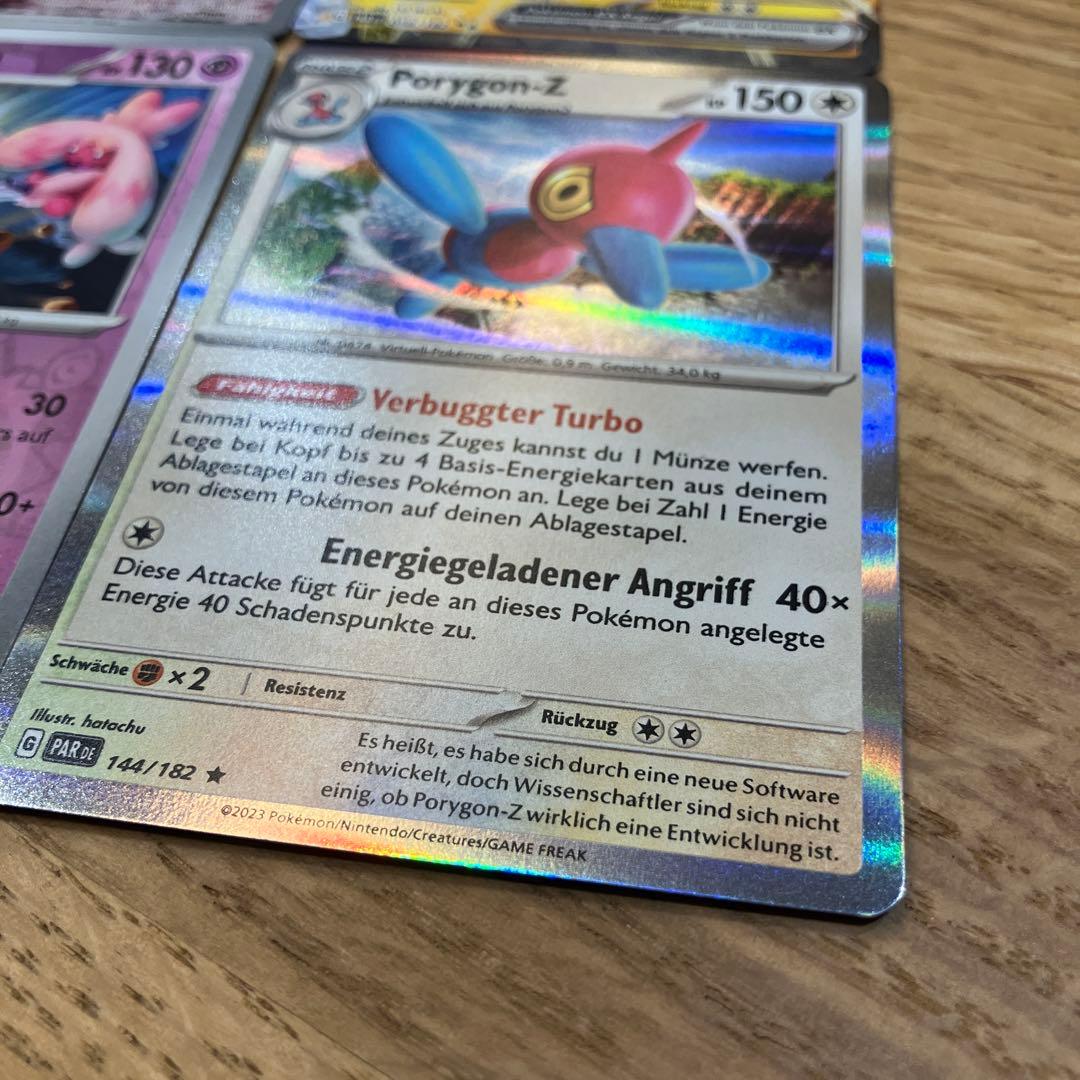 ポケモンカード　ドイツ語